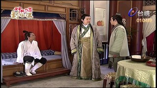 Thần Cơ Diệu Toán Lưu Bá Ôn Phần 5 Trường Sinh Kiếp tập 40