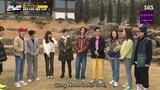 RUNNING MAN 546