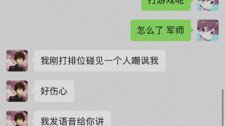 Quân sư, anh hãy nghe em giải thích đi, thật sự em không hề hời hợt với anh đâu!