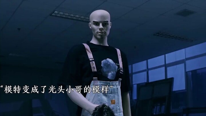 «الأحداث الغامضة قد تكون مخيفة حقًا، لذا من الأفضل ألا تبقى وحدك في الليل.»