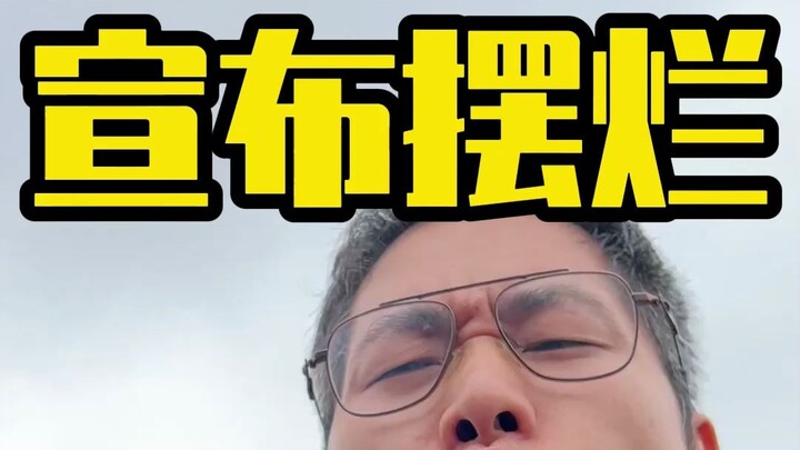 12 tahun lalu, memaksa orang tua beli rumah di Beijing! 12 tahun kemudian, anak ajaib umumkan “saya 