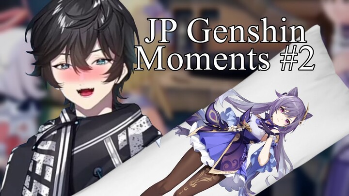 Axia is the CEO of r/keqingmains | JP Genshin Moments #2
