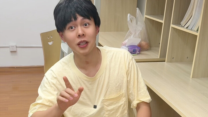 老师：这些学生有点叛逆…