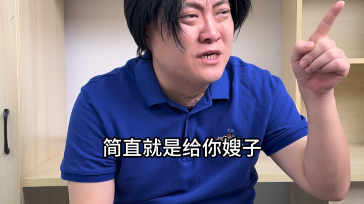 Hai lần dương tính hóa giải khéo léo khủng hoảng tình cảm của Lý Xuân Yến