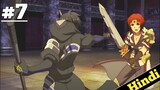 Black summoner Episode  7  Explain In Hindi | Kelvin vs Heroes| OrekiMv | new isekai 2022 anime