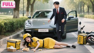 CEO tak sengaja tabrak gadis kurir miskin, langsung menikahinya dan...