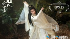 (SUB INDO) THE IMMORTAL ASCENSION EPISODE 15