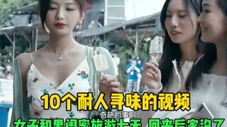Seorang wanita melakukan perjalanan tujuh hari bersama sahabat prianya, tetapi rumahnya telah hilang