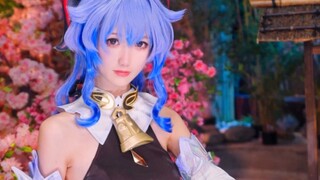 [Gan Yu] "Làm ơn ... làm ơn đừng chạm vào sừng của tôi"