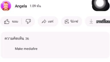 สอนโหลดยันเดเระในมือถือ | #Krit Cat King Game🎮