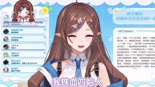【花花Haya】Small crazy flower in the shower