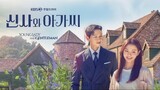 Young Lady And Gentleman (신사와 아가씨) - KDrama Trailer & Cast 2021 (ENG sub) || Where to watch