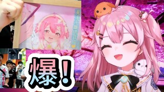 [Eternal Hina Taffy] Untuk pertama kalinya offline, Hina Kusanagi membawa bukunya ke kamera dan hamp