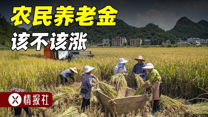 How much have farmers really contributed?