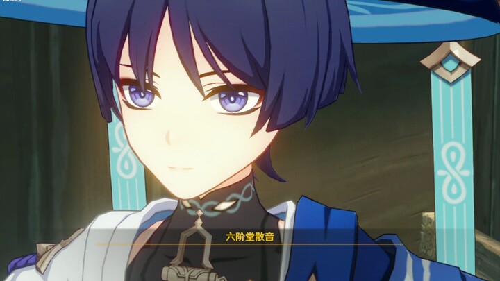 That subtle shyness and awkwardness when Daypei Scav was called “A Mao” — I’d call it pure perfectio