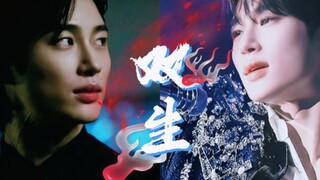 “一样的脸，凭什么你能得到她”『双生』『疯批』善宰×施吾