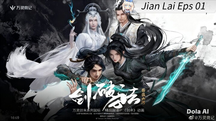New Donghua Sword of Coming season 2 Eps 01 sub indo