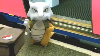 "When Pokémon came into reality"
