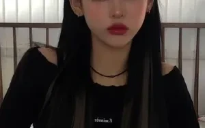 เท่มาก