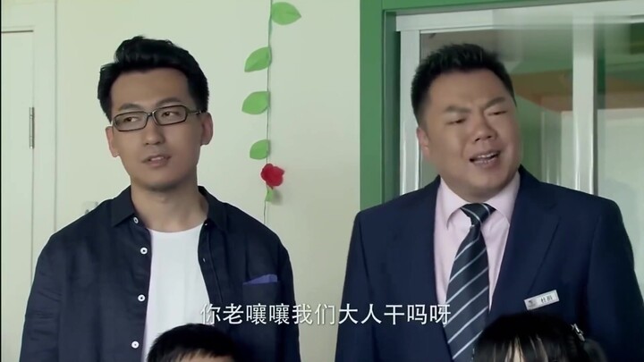 影视：三小孩打架被叫家长，怎料家长是三兄弟，进去场面笑翻天