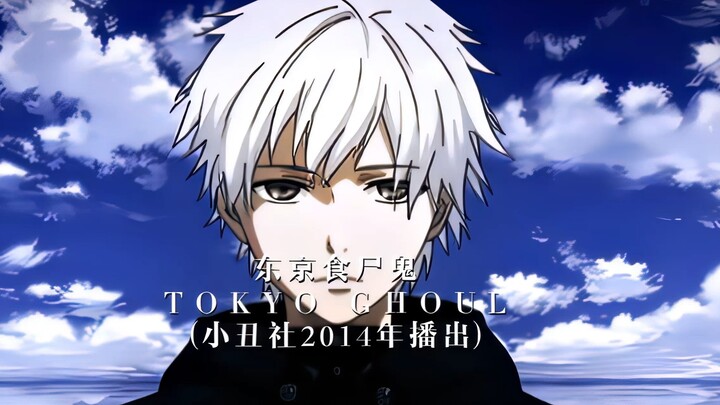 "A list of representative works from the anime club!"