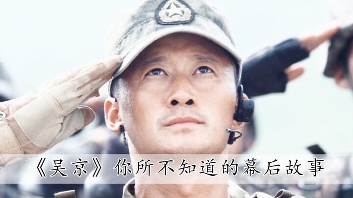 While filming "Wolf Warrior," Ni Dahong appeared as the Wolf Warrior without any pay, only to have h