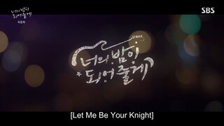 Neoui Bami Dweeojulge Ep. 12 (END)