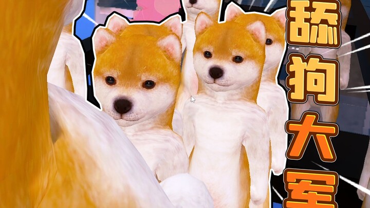 I've gathered another bunch of "dog people" in VRChat and instilled in them our company culture.