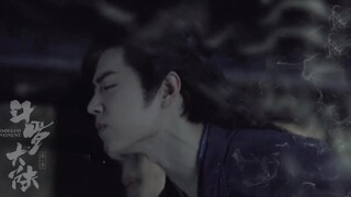 电视剧版唐三觉醒必炸裂整个斗罗大陆