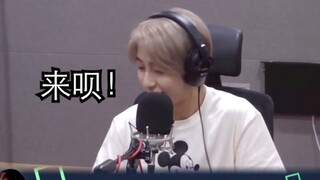 [NCT/WayGoDV] It’s time to show your true Chinese proficiency!