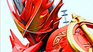 【4K极限画质修复】假面骑士saber深红飞龙