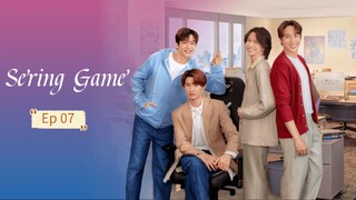 Dãt!դg Gamз Ep 07 (sub indo)