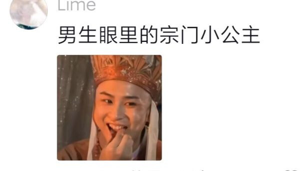 Con gái nhà ai mà ngày nào cũng biết bao nhiêu Ultraman thế nhỉ?