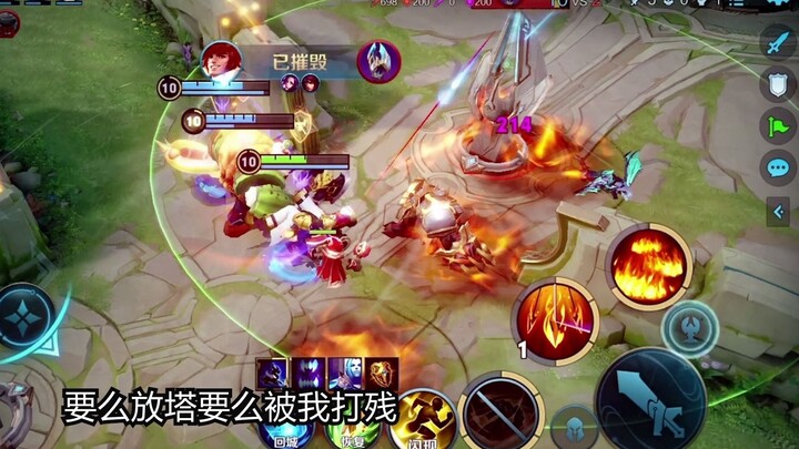 โจวกงจิ้นสร้างแรงกดดันได้อย่างไร? บทเรียนวิธีเล่นตามจังหวะ