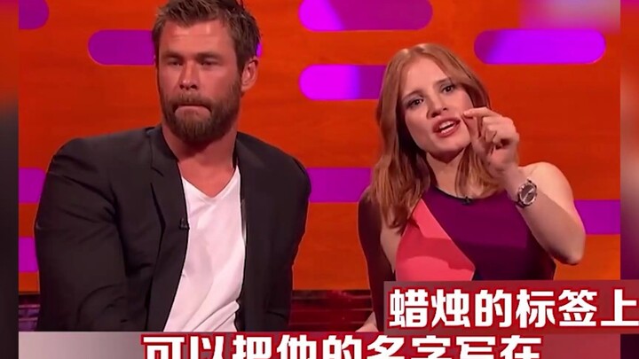 Thor pulls off another masterful move, returning the gift that Superwoman gave him!