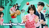 Behind Your Touch (Season 1) Hindi Dubbed EP2