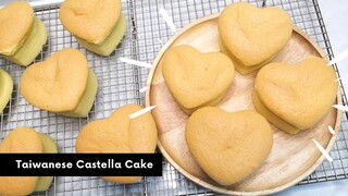 เค้กไข่ไต้หวัน Taiwanese Castella Cake | AnnMade