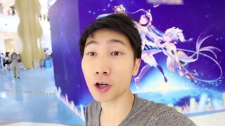 Experience what it's like to work for Bilibili and visit the BML special exhibition - Perspective Ji