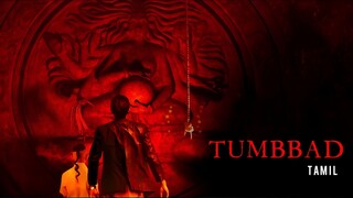 Tumbbad (2018) Tamil 1080p HD with English Subtitles