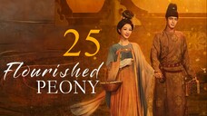EP25 National Beauty: FlourishedPeony (2025) [1080P]