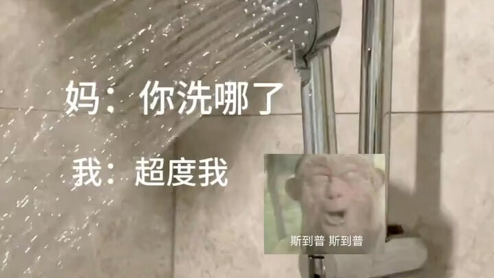 “Jika dewa memang ada, tolong selamatkan aku.” | DOUDOU bernyanyi solo di toilet: “Selamatkan Aku”