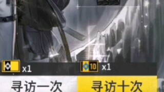 No card drawing experience