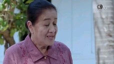 น้ำผึ้งขม EP.7