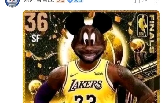 ถ้าเอาเหล่าต้ามาไว้ในพีเอสบาร์ แล้วมันจะกลายเป็นยังไงนะ?