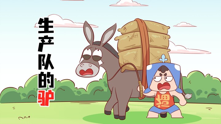 ทำไมลาถึงเป็นที่ชื่นชอบของทีมผลิต?