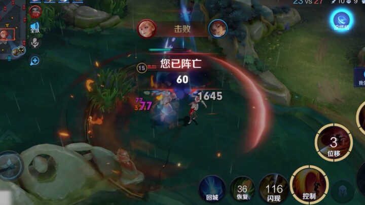 Semuanya adalah teknik, tidak ada intensitas.