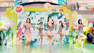 nobody Wuyue Plaza's colorful world