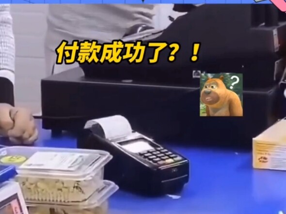 เทพเจ้าแห่งเงินทองในกรีกโบราณ