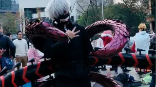 [On the edge of the fire] At the comic exhibition, a Kaneki Ken who can only walk sideways