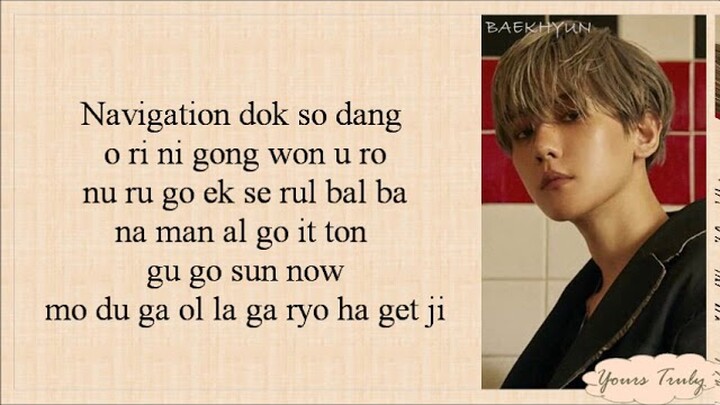 Baekhyun (EXO 백현) – UN Village (Easy Lyrics)